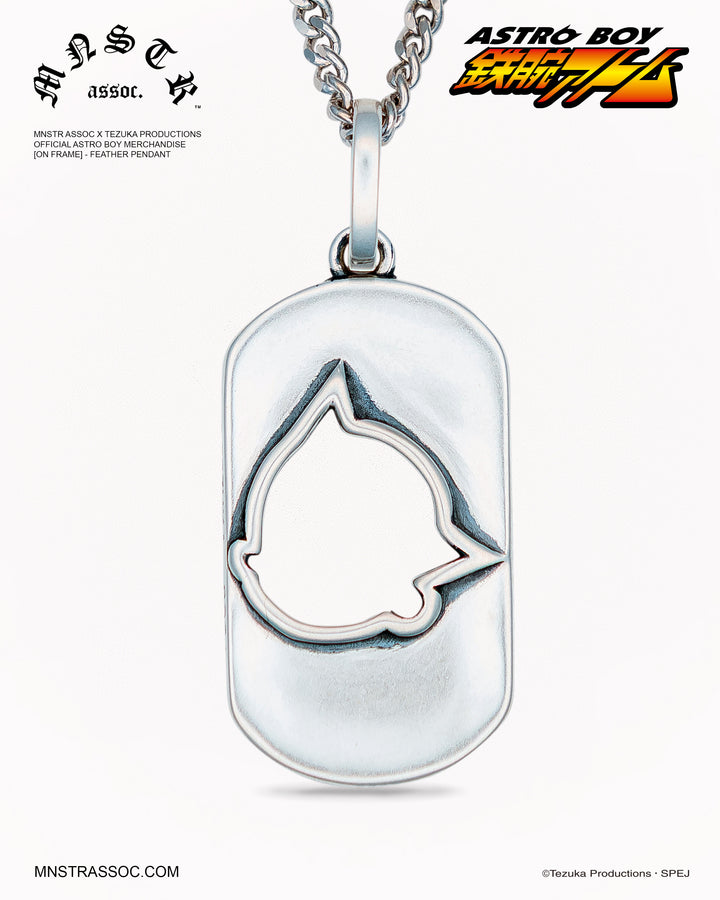 Astro Dog Tag Pendant