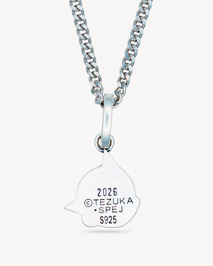 Mini Silhouette Pendant