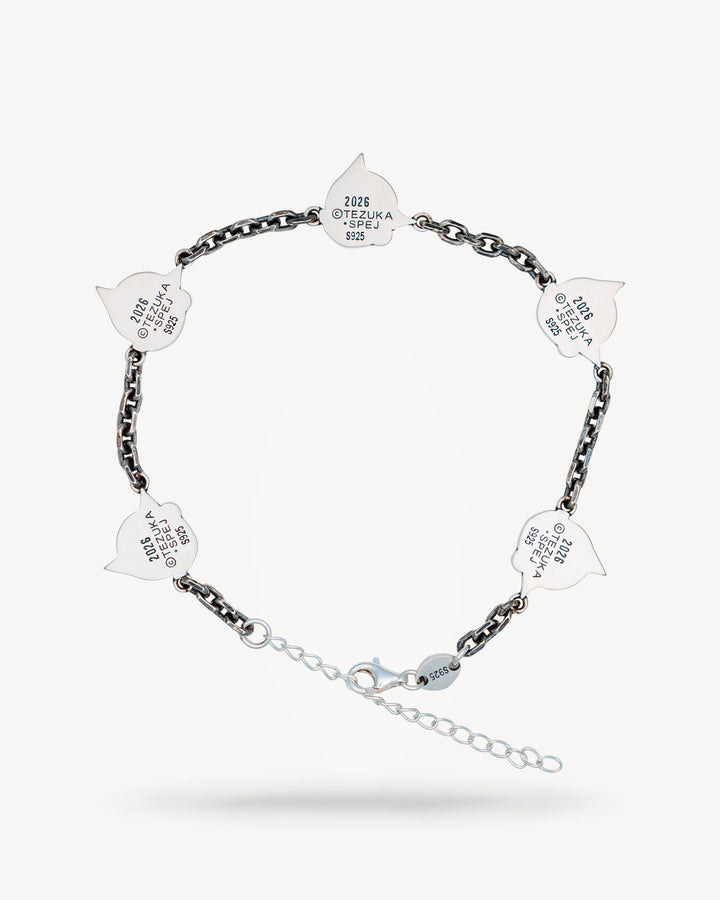 Silhouette Bracelet