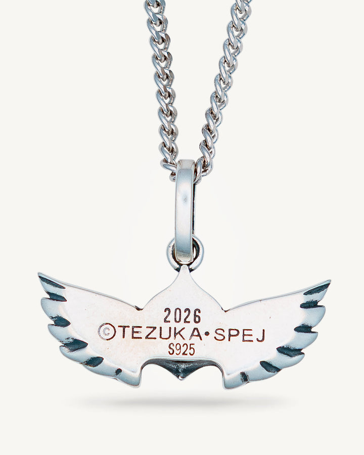 Blue Knight Pendant