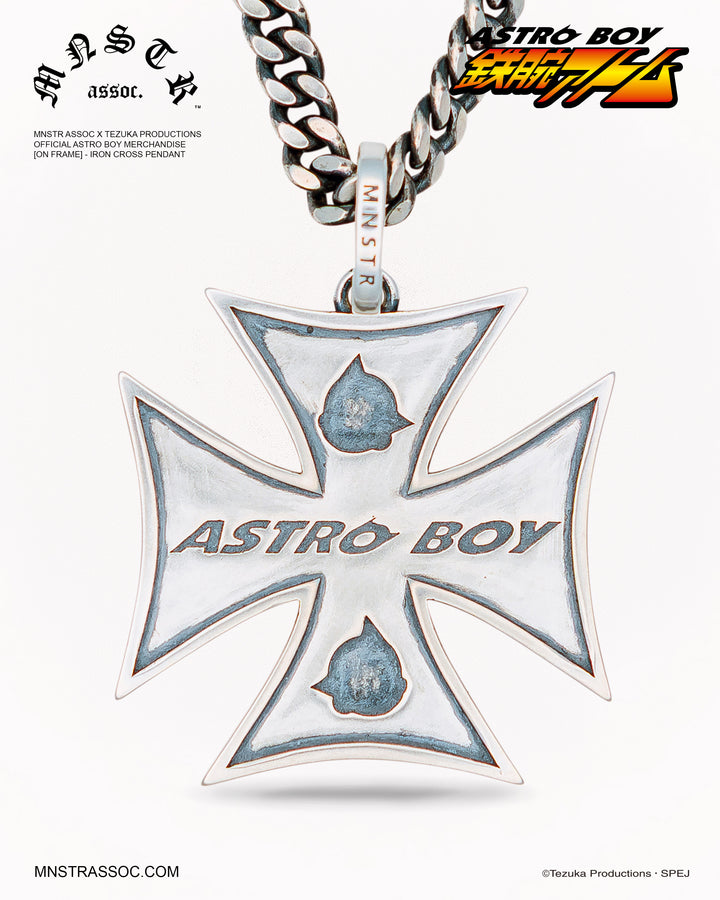 Cross Emblem Pendant