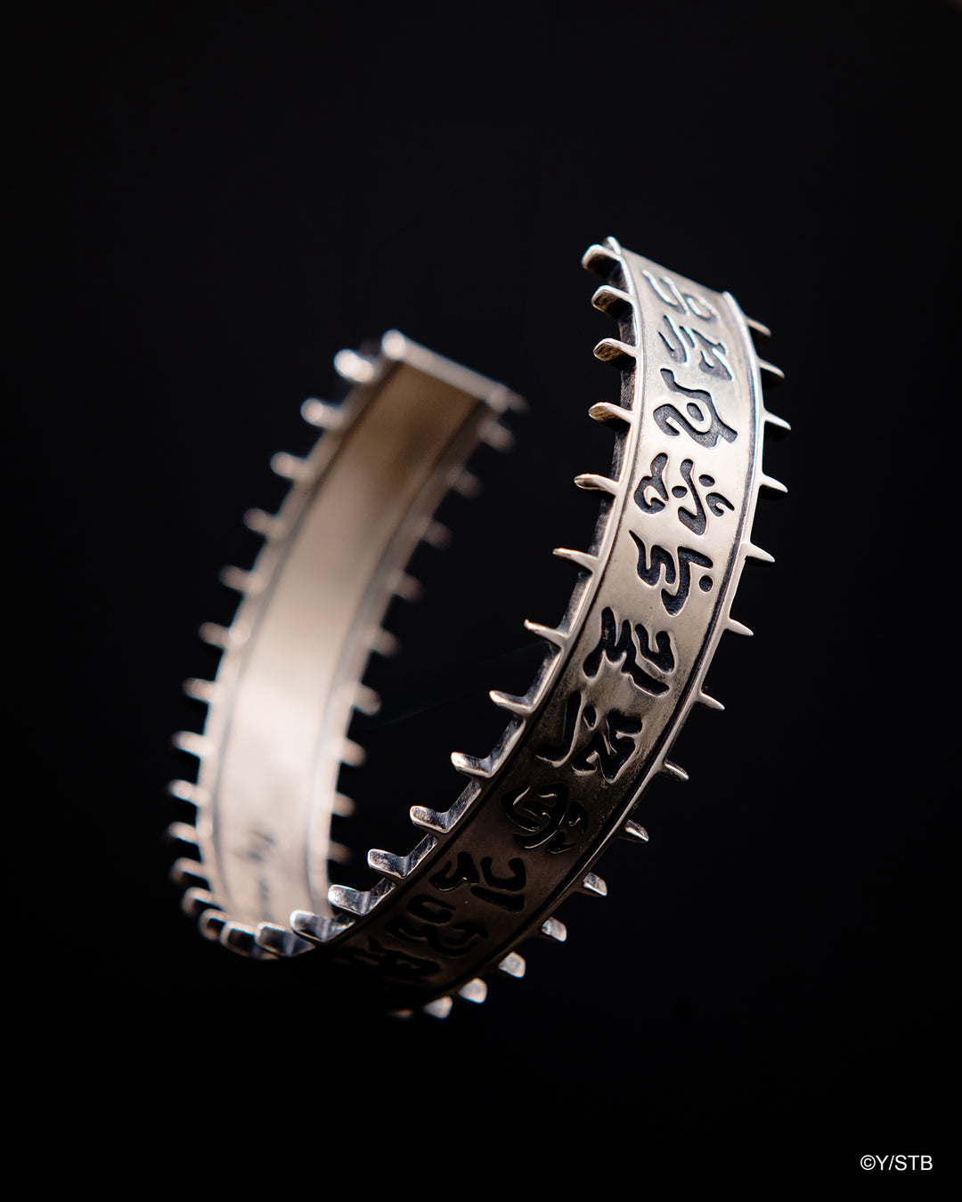 Devil Binding Bracelet