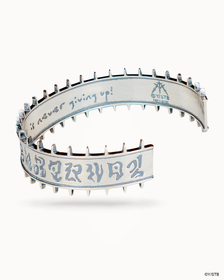 Devil Binding Bracelet