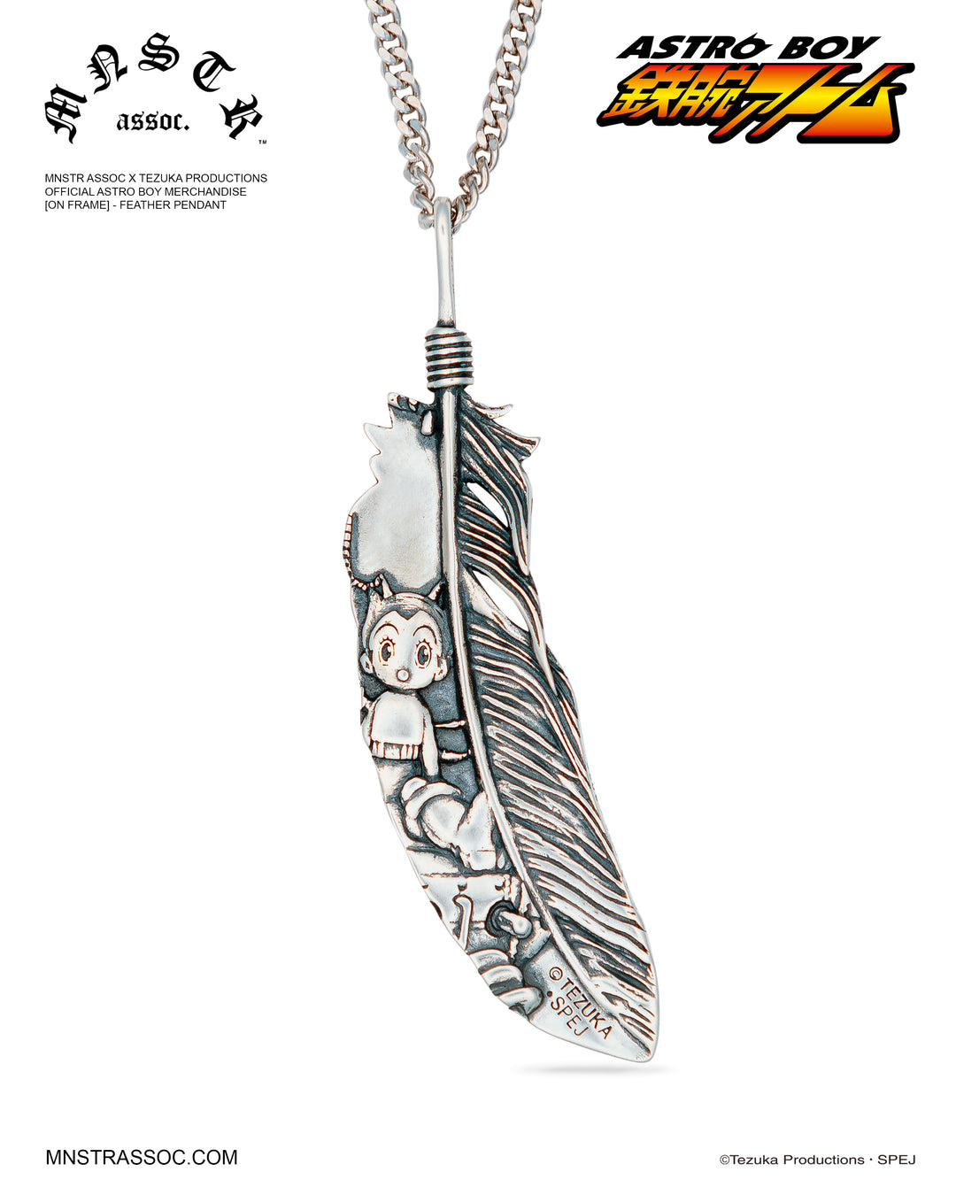Astro Boy Feather Pendant