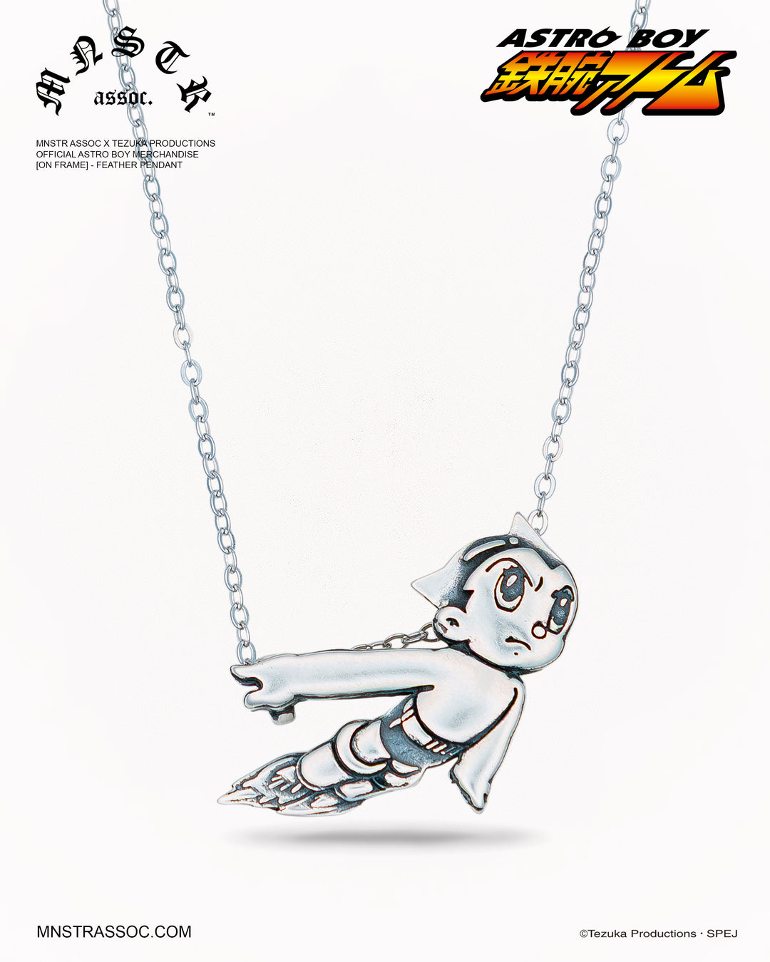 Flying Astro Necklace