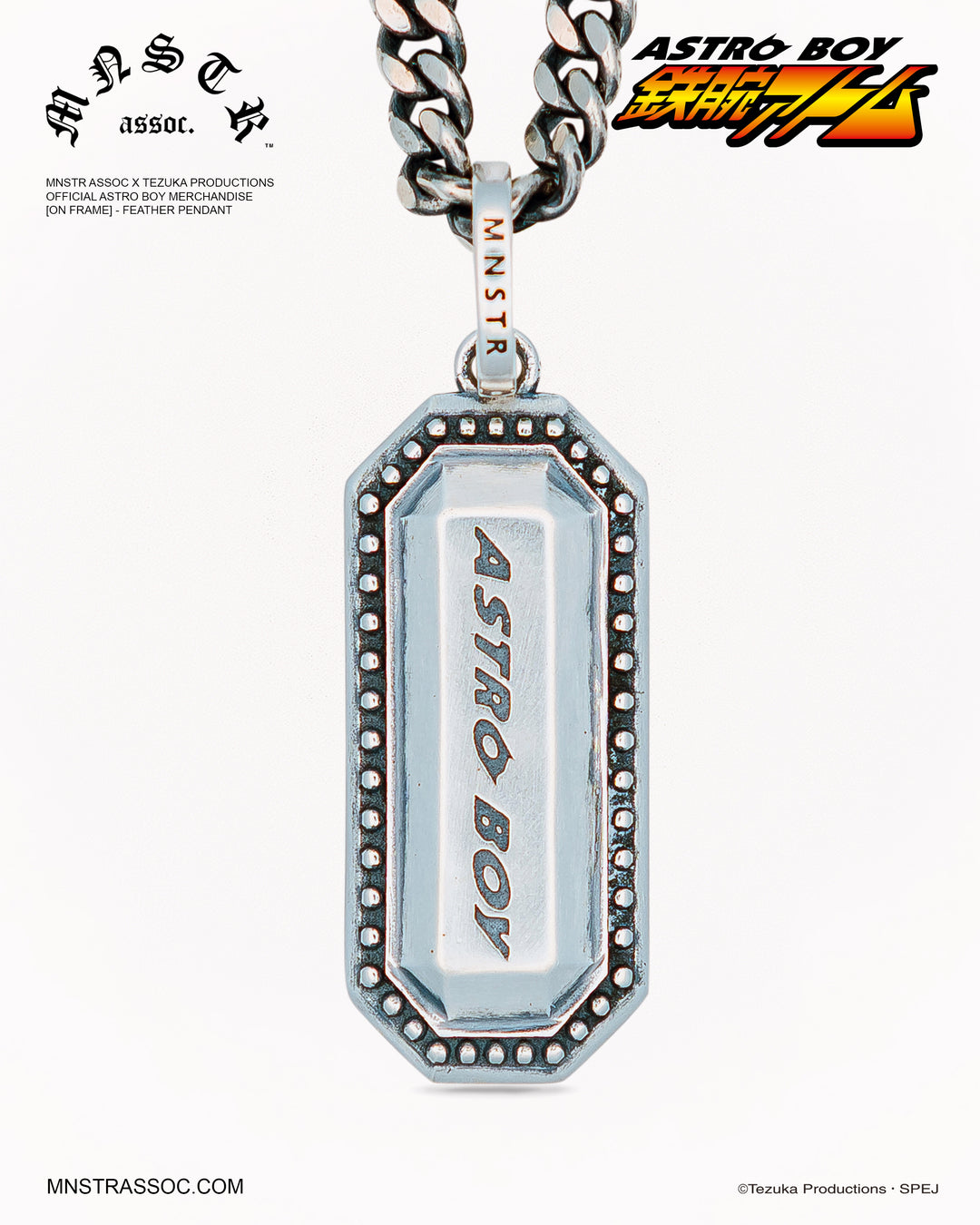 Heritage Bar Pendant