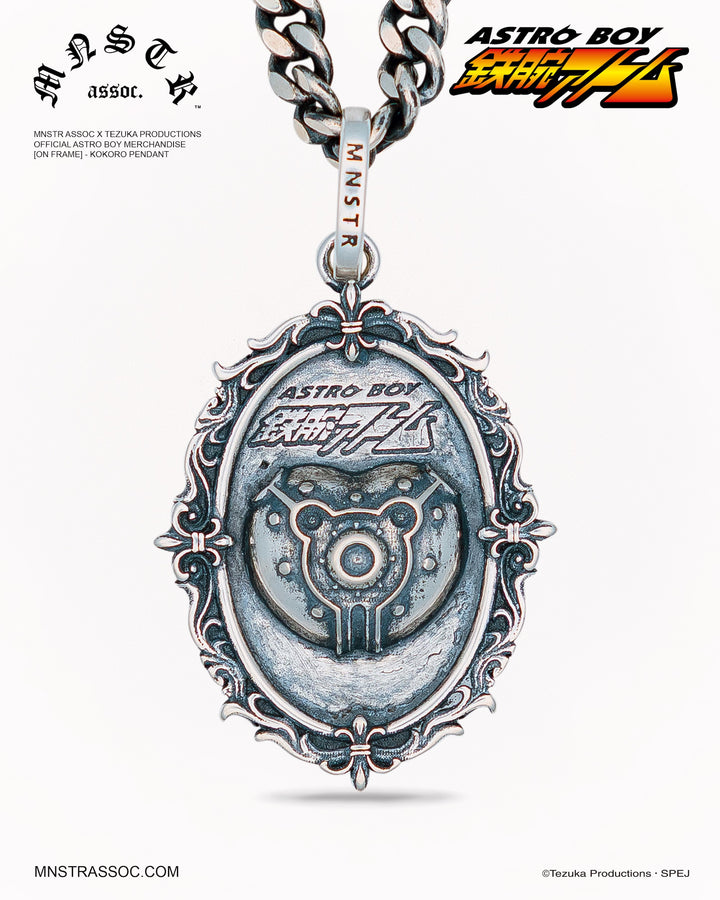 Kokoro Pendant
