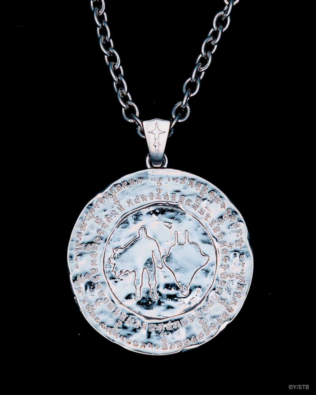The Ritual of the Advent Pendant