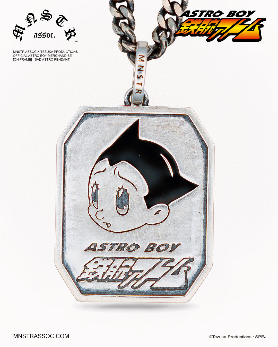 Sad Astro Pendant