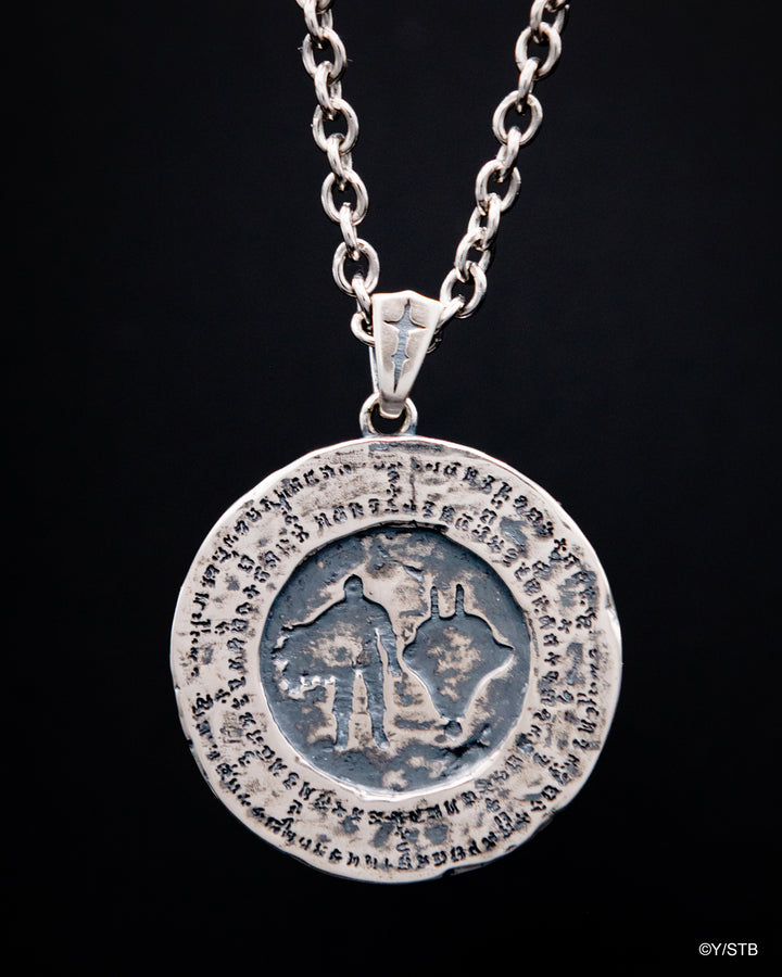 The Ritual of the Advent Pendant