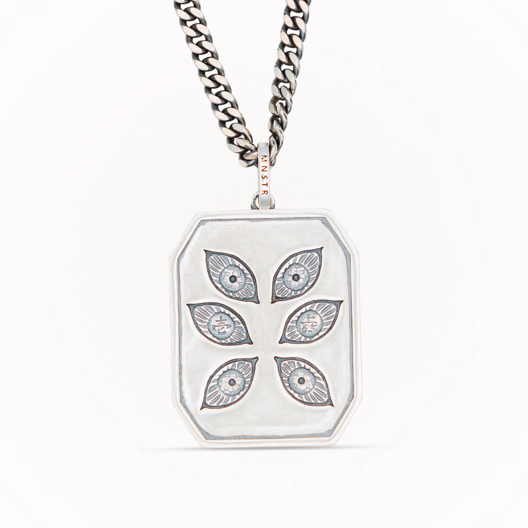 Upper One Necklace Pendant