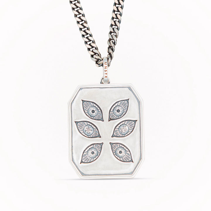 Upper One Necklace Pendant